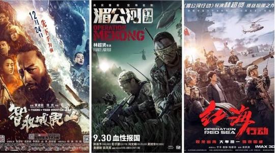 韦顿学院教育部认证办理