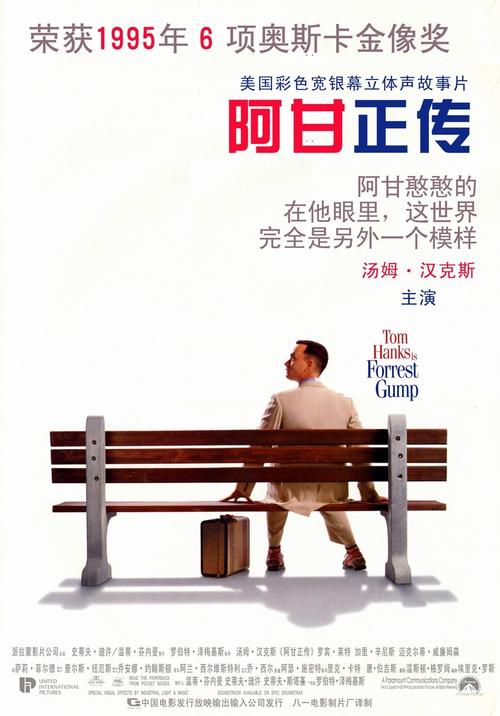 维思大学 Sociological degree